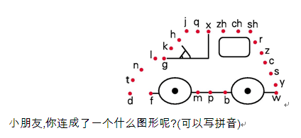 说明: D:\我的文档\Tencent Files\1327129339\Image\C2C\FXKMO%$H4J}2J%_4V@)0UMW.png